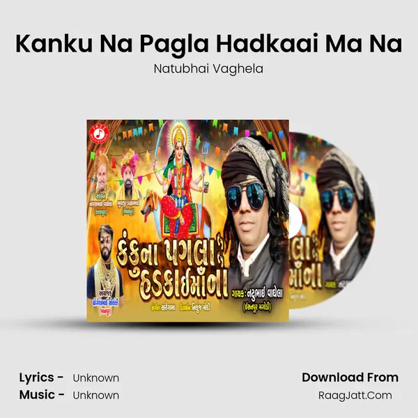 Kanku Na Pagla Hadkaai Ma Na - Single - 