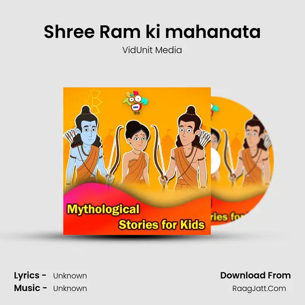 Shree Ram ki mahanata MP3 Song by VidUnit Media Cover