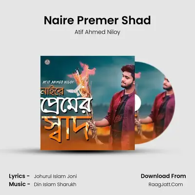 Naire Premer Shad - 