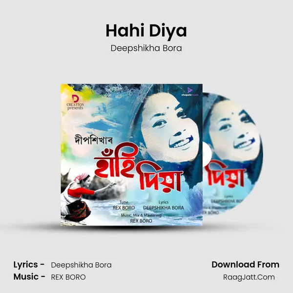 Hahi Diya MP3 Song by Deepshikha Bora Cover