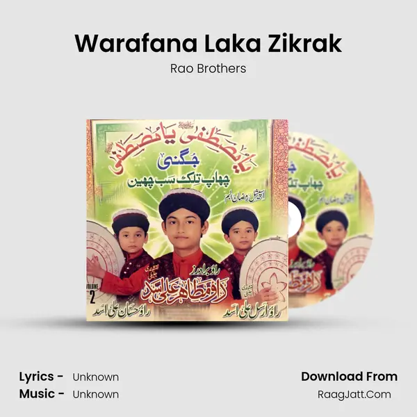 Warafana Laka Zikrak Cover