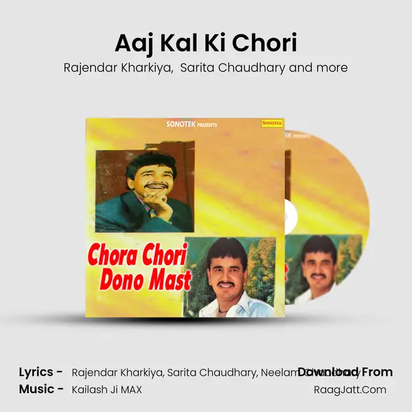 Aaj Kal Ki Chori Cover