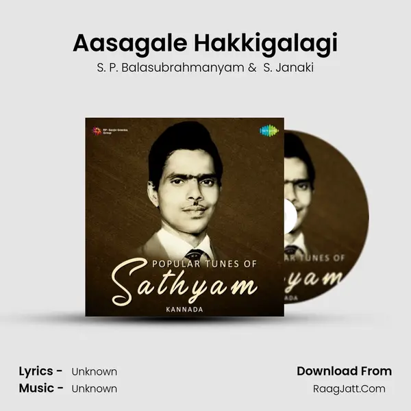 Aasagale Hakkigalagi Cover
