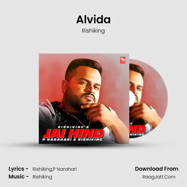Alvida mp3 song