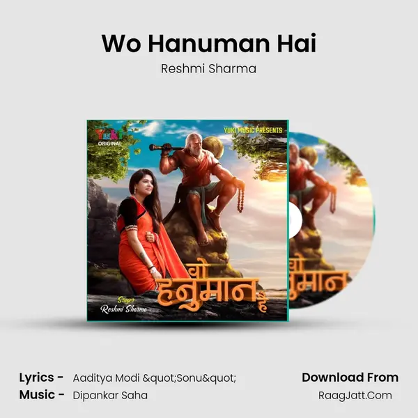 Wo Hanuman Hai mp3 song