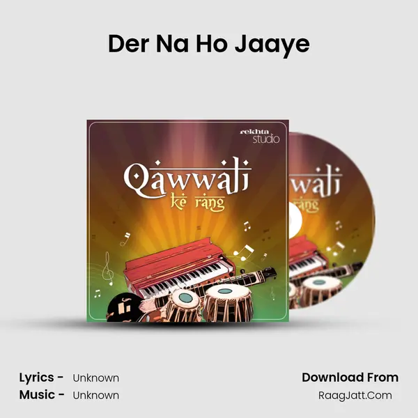 Der Na Ho Jaaye MP3 Song by  Cover