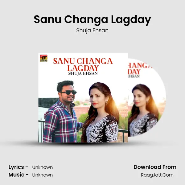 Sanu Changa Lagday mp3 song