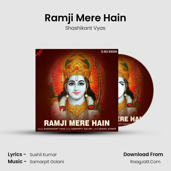 Ramji Mere Hain MP3 Song by Shashikant Vyas Cover