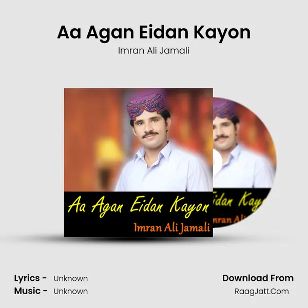 Aa Agan Eidan Kayon mp3 song