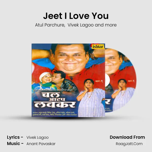 Jeet I Love You mp3 song