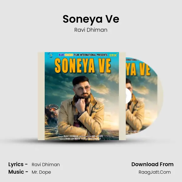Soneya Ve MP3 Song by Ravi Dhiman Cover