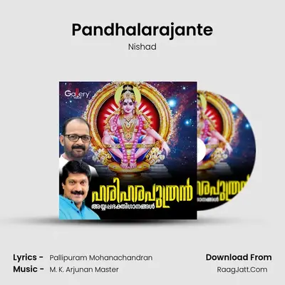 Pandhalarajante MP3 Song by Nishad Cover