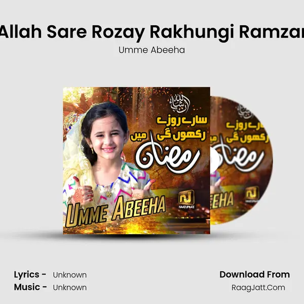 Insha Allah Sare Rozay Rakhungi Ramzan Main MP3 Song by Umme Abeeha Cover