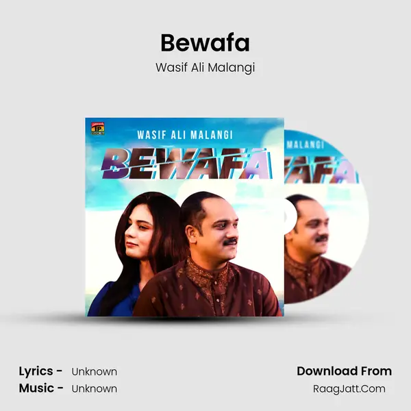 Bewafa mp3 song