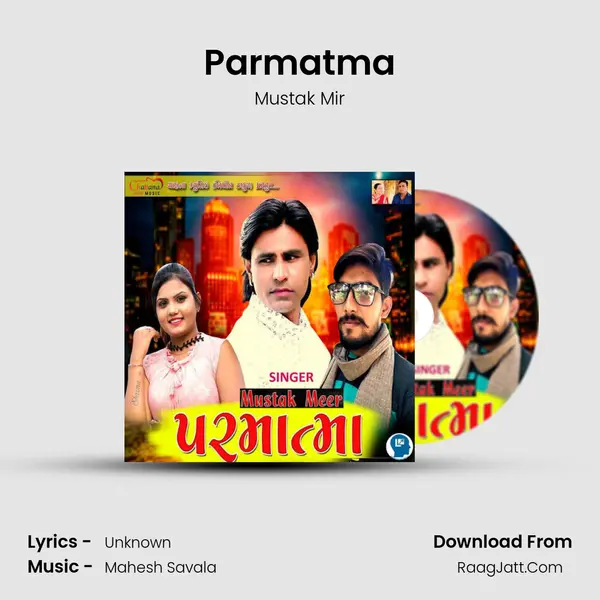 Parmatma MP3 Song by Mustak Mir Cover