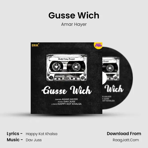 Gusse Wich mp3 song