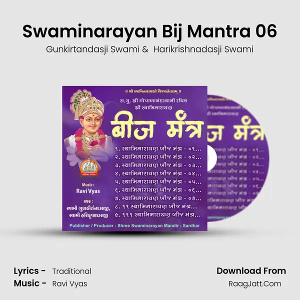 Swaminarayan Bij Mantra 06 mp3 song