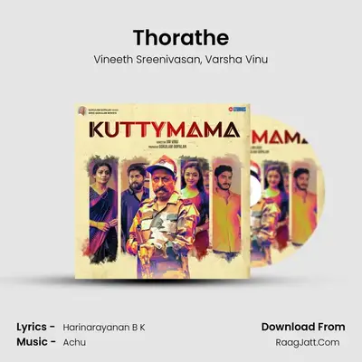 Thorathe MP3 Song by Vineeth Sreenivasan Cover
