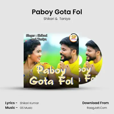Paboy Gota Fol mp3 song