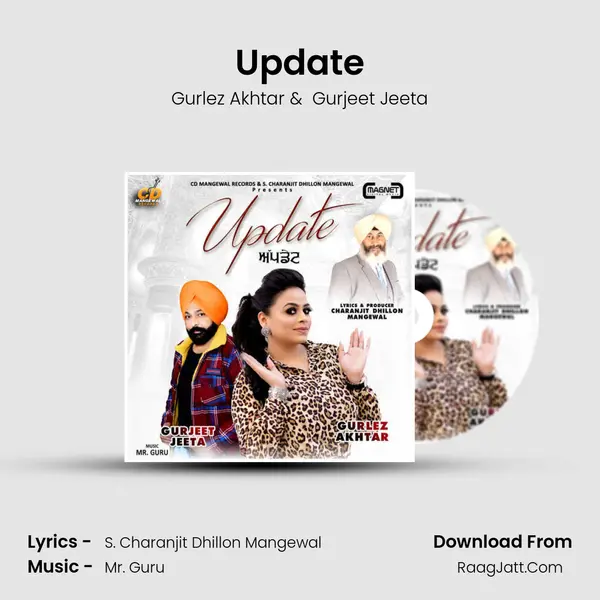 Update MP3 Song by Gurlez Akhtar Cover