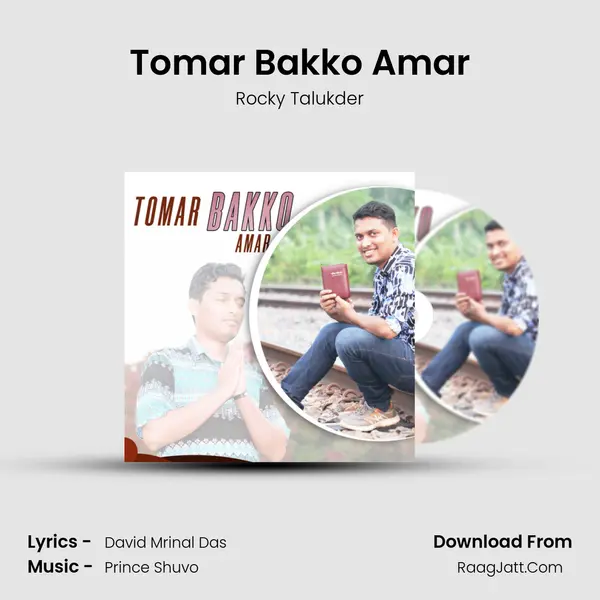 Tomar Bakko Amar MP3 Song by Rocky Talukder Cover