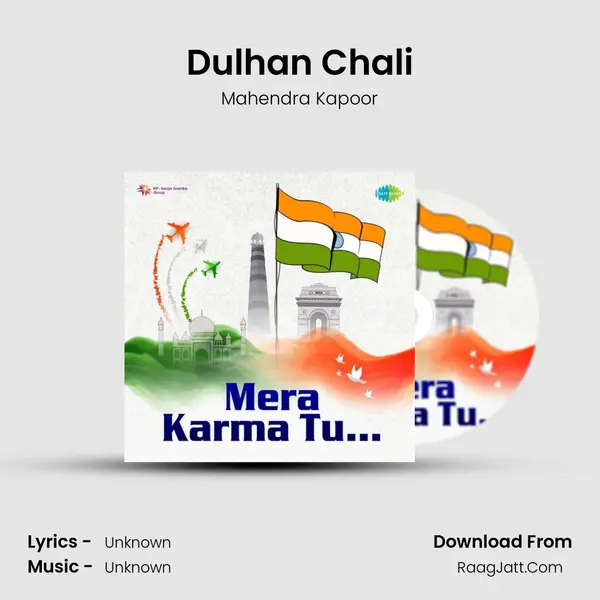 Dulhan Chali Cover