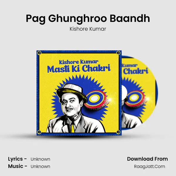 Pag Ghunghroo Baandh Cover