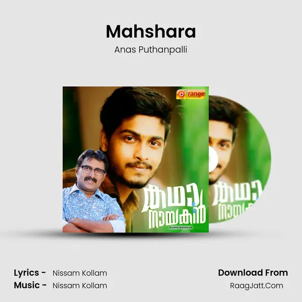 Mahshara MP3 Song by Anas Puthanpalli Cover
