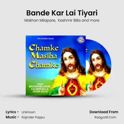 Bande Kar Lai Tiyari mp3 song