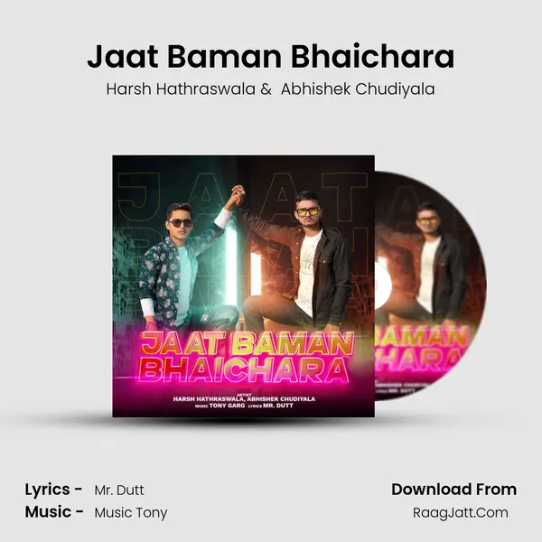 Jaat Baman Bhaichara mp3 song