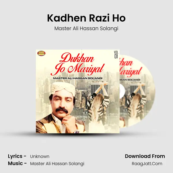 Kadhen Razi Ho Cover