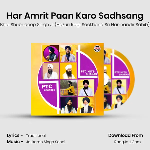 Har Amrit Paan Karo Sadhsang Cover