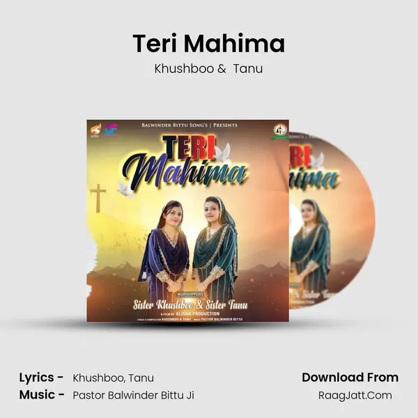 Teri Mahima mp3 song