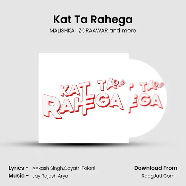 Kat Ta Rahega mp3 song