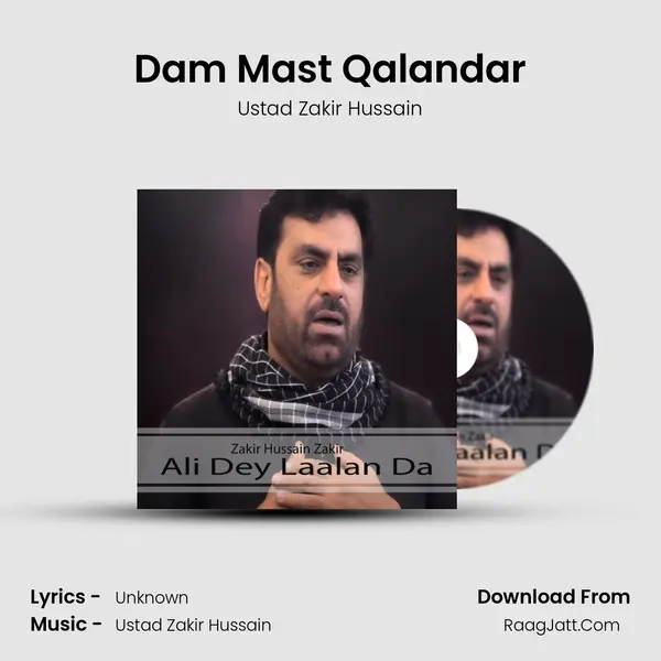 Dam Mast Qalandar MP3 Song by Ustad Zakir Hussain Cover