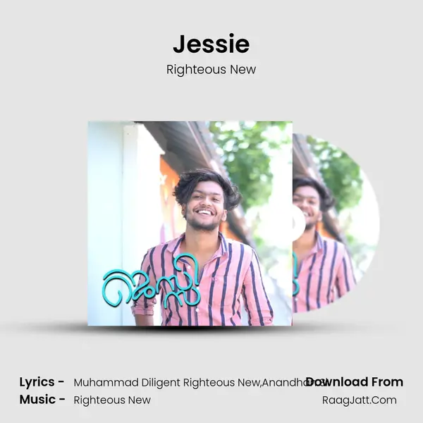 Jessie - Righteous New