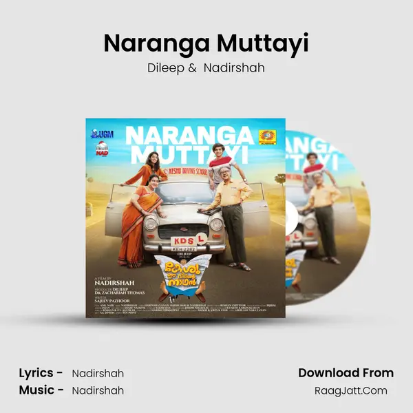 Naranga Muttayi (From 