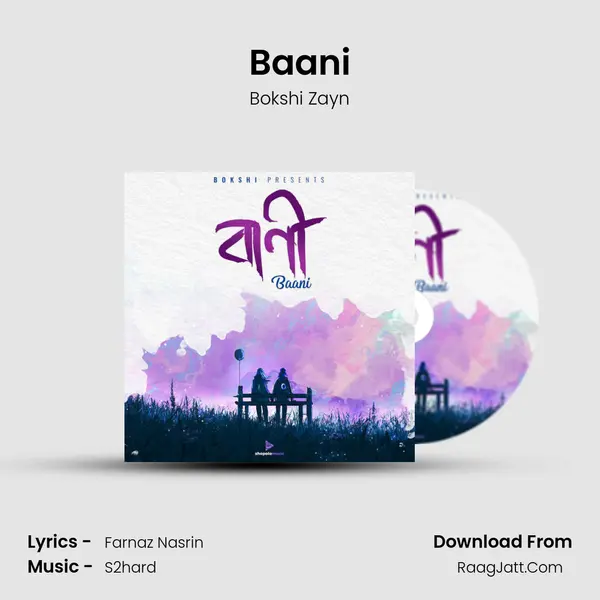 Baani MP3 Song by Bokshi Zayn Cover