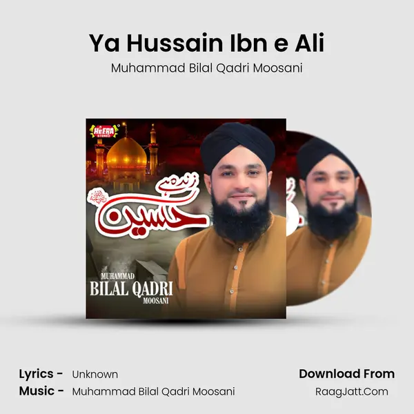 Muhammad Bilal Qadri Moosani