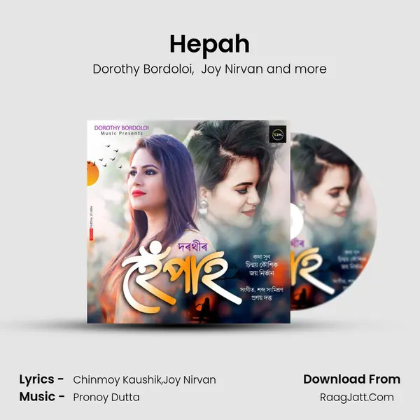 Hepah mp3 song