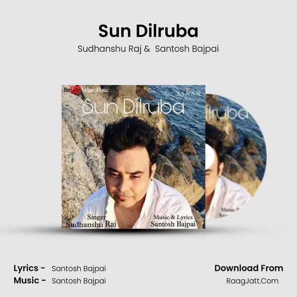 Sudhanshu Raj