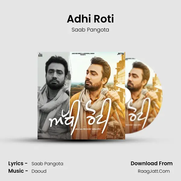 Adhi Roti mp3 song
