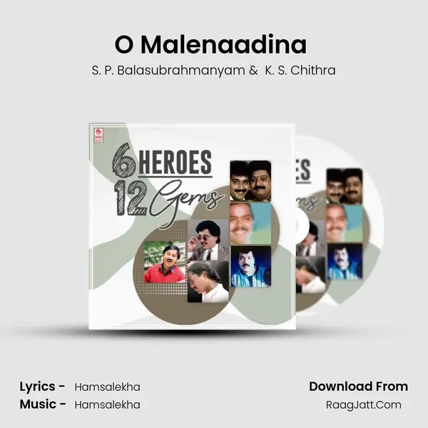 O Malenaadina (From "Chaitrada Premanjali") Cover
