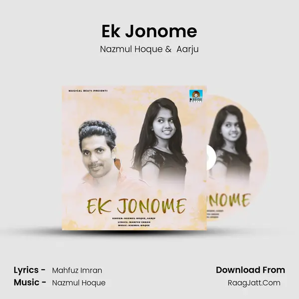 Ek Jonome MP3 Song by Nazmul Hoque Cover