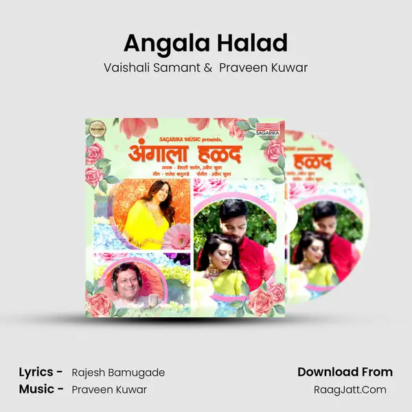 Angala Halad mp3 song