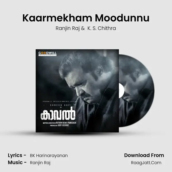 Kaarmekham Moodunnu MP3 Song by Ranjin Raj Cover