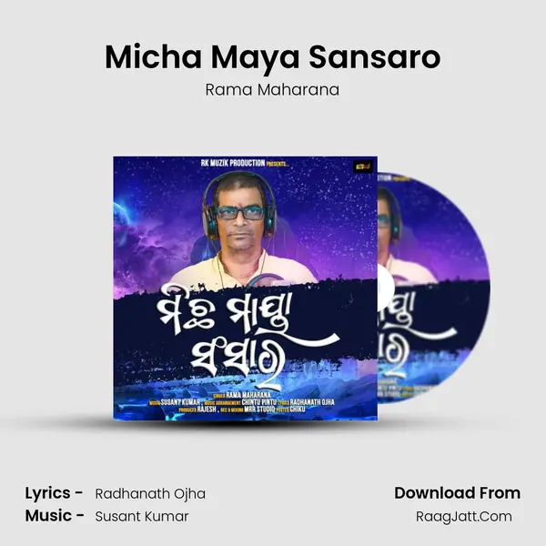 Micha Maya Sansaro mp3 song