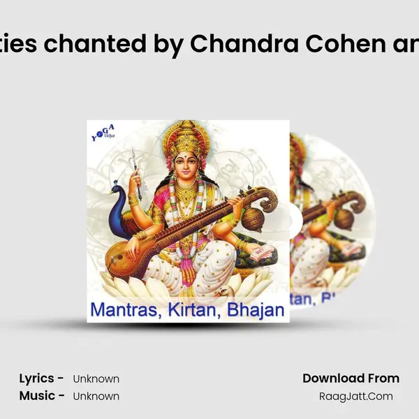 Song of Eighteen-Ities chanted by Chandra Cohen and a seminar group MP3 Song by  Cover