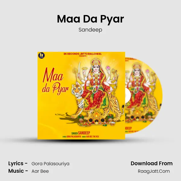 Maa Da Pyar mp3 song