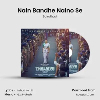 Nain Bandhe Naino Se MP3 Song by Saindhavi Cover